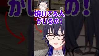 働いてるか疑われ、キレながら支えている人について話す店長【ぶいすぽっ】【一ノ瀬うるは】【小森めと】#ぶいすぽっ #ぶいすぽ #ぶいすぽ切り抜き #一ノ瀬うるは#小森めと