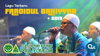 [Lirik Arabic] Faroidul Bahiyyah - Terbaik 1 Umum - Fesban IPNU IPPNU Mulyorejo 2019