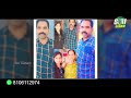 mammu idisetla vellave chelle emotional death song telugu death songs