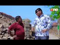 vijuliye rajyane rovdavyo gujarati comedy one media 2024 vijudi comedy