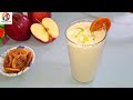 milkshake recipe apple anjeer milkshake apple shake recipe नवरात्रि व्रत उपवास के लिए मिल्कशेक