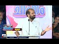 മത്സരം എൽഡിഎഫും യുഡിഎഫും തമ്മിൽ തന്നെ അതിൽ ഞങ്ങൾ ഒന്നാം സ്ഥാനം നിലനിർത്തുമെന്ന് അനിൽ അക്കര