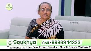 Soukhya Ortho Care : \