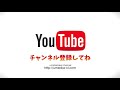 【耳鼻科の専門医監修】正しい鼻血の止め方