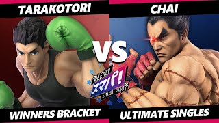 Sumapa 172 - Tarakotori (Little Mac) Vs. Chai (Kazuya) Smash Ultimate - SSBU