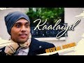 Kaalaiyil - Official Promo | REMI | Western Rajakumari, Lisa | OUZT