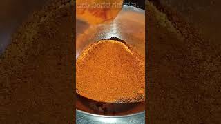 CHARMURI|CHATS|#chats #masala