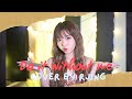 [cover] BOWKYLION - ส่วนต่าง (do it without me) by Rjing_Jeeranan