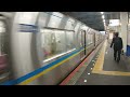 北総線　普通印旛日本医大行き　千葉ニュータウン鉄道9200形9201編成　京成高砂駅にて