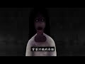 【黑影院】兩則恐怖故事，廢棄的寺廟，陰廟的三炷香...｜horror animation 鬼故事 都市傳說 恐怖故事 黑暗 鬼月特輯 日本怪談 靈異都市