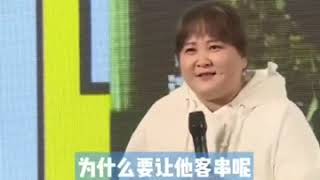 小仙女贾玲谈“你好，李焕英”与沈腾