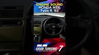 HONDA NSX Type R '92 (NA1) ENGINE SOUND GRAN TURISMO7/GT7  #shorts