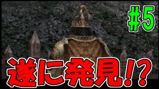 【無双OROCHI】蜀の絆物語＃５【初見実況プレイ】