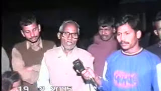 Thi Ye Baba Ki Raza Anjuman islamiya andhaun ghazipur AY 2005