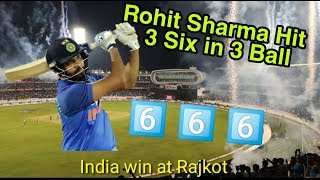 Rohit Sharma 3 Ball 3 Six At Rajkot Stadium || India Vs Bangladesh T20