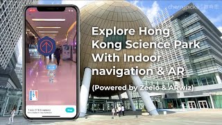 Explore Hong Kong Science Park (HKSTP) with AR indoor navigation
