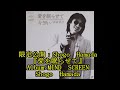 限定公開：shogo　hamada『愛を眠らせて～album：mind　screen』