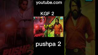#Pushpa 2 Vs AK Same Rocky Gold Connection like KGF 2 🔥😈 #shorts #Pushpa2 #alluarjun #pushpa #kgf2
