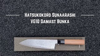 Hatsukokoro Sunaarashi VG10 Damast Bunka