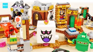 レゴ スーパーマリオ ルイージマンション キングテレサのおばけやしき チャレンジ 71401 レゴマリオ ／ LEGO Super Mario Haunt-and-Seek Expansion Set