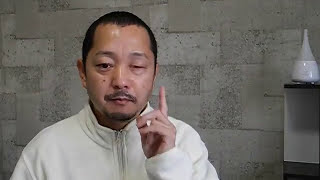 琉球神人 金城保の霊視鑑定【浄化の方法②神さまから教えてもらった方法】