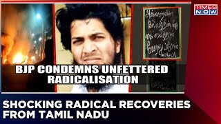 Coimbatore Terror Blast Probe | Shocking 'Jihad' Recoveries From Tamil Nadu | Latest English News