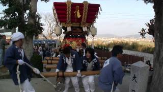 平成22年 南あわじ市湊口八幡神社春祭り19 宮前宮入 毛槍