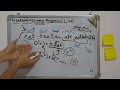 NeetCode (4/150) | Group Anagrams Duplicate | LC 49