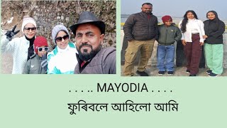 আজি আমি MAYODIA ফুৰিবলে আহিলো _____😊