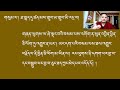 ཤེས་བྱ་ཀུན་ཁྱན། ཐལ་རང་གཉིས་ཚད་གྲུབ་ཡོད་མེད་མི་འདྲ་བ།