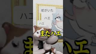 無料で好きなものあげたら面白すぎだろこいつwwwww【インタビュー企画/robux/ロバックス/可愛いスキン/課金/無料アイテム/寄付/プレゼント】 #roblox #ロブロックス #shorts