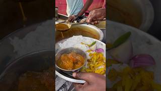 सिर्फ़ 60 रुपये में खिलाते हैं दो पीस रोहु मछली और चावल 👌😱|| fish curry❤️ #shorts #trending #viral