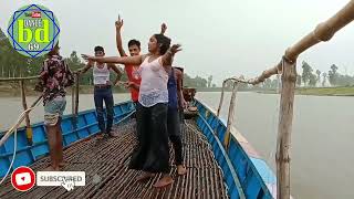 নতুন বাংলাদেশি নৌকা ডান্স ভিডিও Bangladeshi New Nouka Dance Video 2021