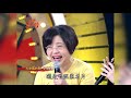 101.04.01 超級紅人榜 大來賓 洪百慧訪談 u0026演唱《溫柔名片》