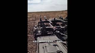 The Russian army's mine clearance artifact BMR-3MA \