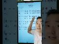 《红颜知己》教唱 零基础学唱歌 简谱教学 learntosing chinese