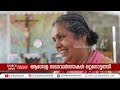 ദളിത് ക്രൈസ്തവ പ്രശ്‌നങ്ങള്‍ക്ക് പരിഹാരം കാണണം sunday shalom ave maria