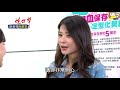 炮仔聲 第181集 the sound of happiness ep181【全】｜新普利夜酵素