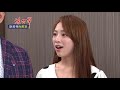 炮仔聲 第181集 the sound of happiness ep181【全】｜新普利夜酵素