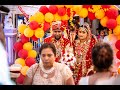 Guyanese Indian Wedding (Vikash&Nikita)