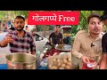 गोलगप्पे Free || Vivek Verma Shorts