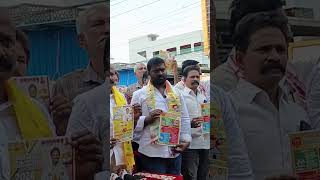 రాష్ట్ర పార్టీ ఇచ్చిన  సూపర్‌ సిక్స్‌ హామీలకు మంచి స్పందన - ఆదిరెడ్డి వాసు