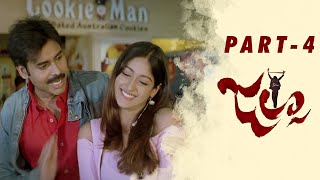 Jalsa Telugu Full Movie | Part 04 | Pawan Kalyan, Ileana, Prakash Raj | DSP | Trivikram Srinivas