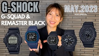 【腕時計】CASIO2023年5月注目新作！【G SHOCK】