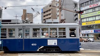 【広電】650形653号(被爆電車) 横川駅発車