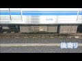 【vvvf音】西武6000系 発着 seibu railway 6000 series hitachi gto vvvf sound