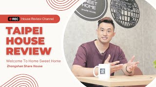 台北品牌公寓-中山館 開箱！Monthly Rental Apartment in Taipei ｜ 台北長租短租