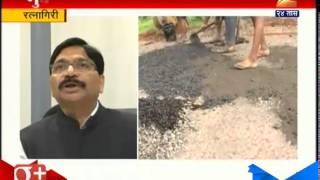 Ratnagiri : Filling Of Pot Holes On Mumbai Goa Highway 10th September 2015