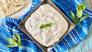 EASY 2 Ingredient Shallot Yogurt Dip Recipe (Persian Mast-o-Moosir)!