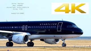 [4k] スターフライヤー - Star Flyer [7G/SFJ]  Airbus A320-200  「JA08MC」